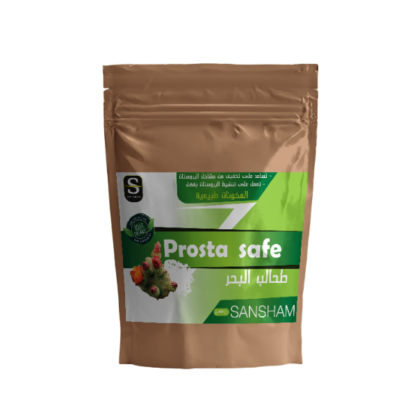 Prosta Safe